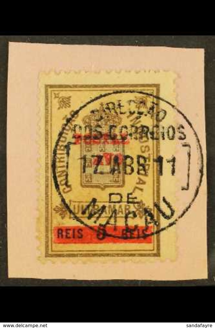 1911 1a On 5r Brown, Yellow And Black Postal Fiscal, Variety "Numeral 1 Missing", SG 204b, Very Fine Used On Piece. For  - Autres & Non Classés