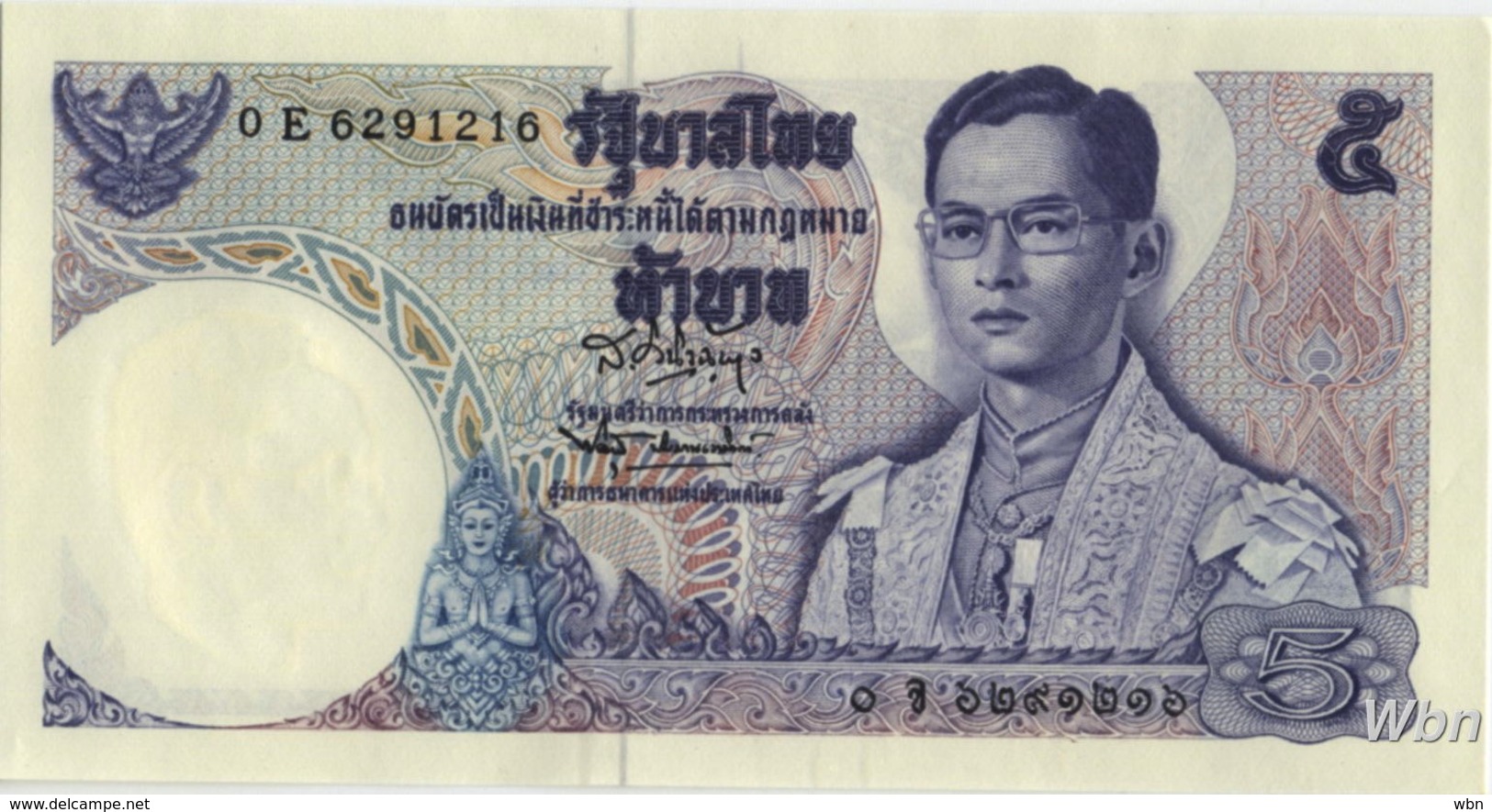 Thailand 5 Baht (P82) -UNC- - Thaïlande