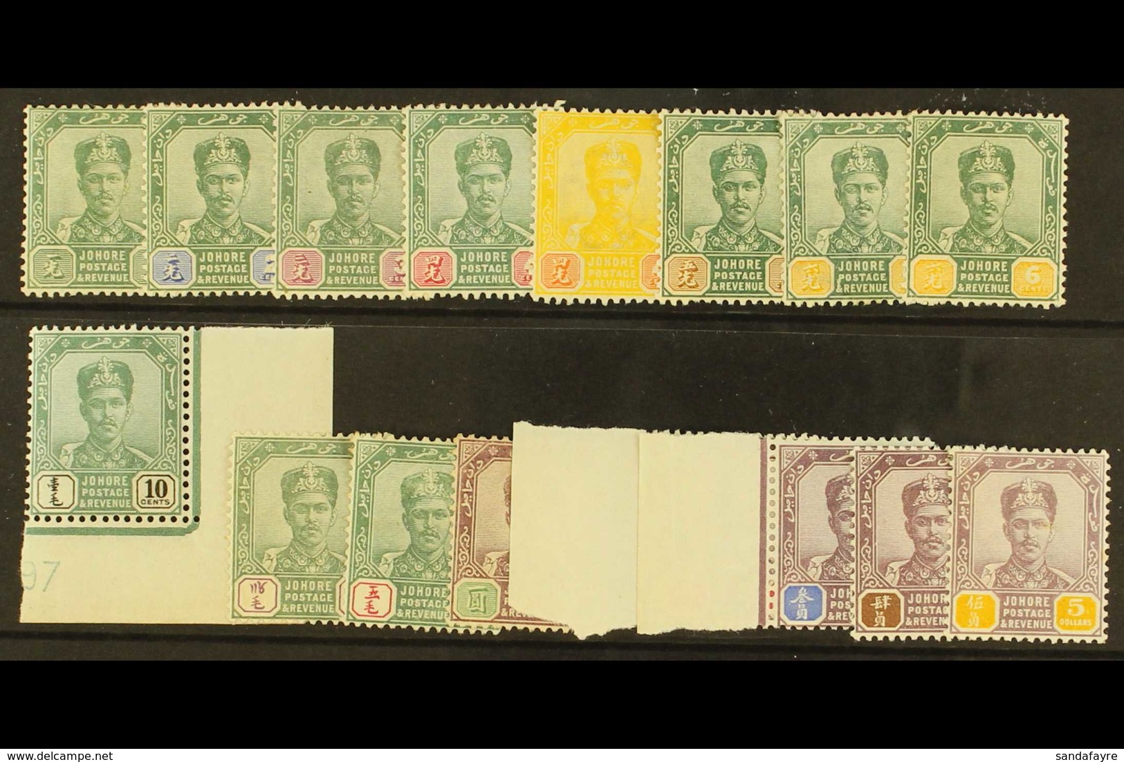 JOHORE 1896 Sultan Set Complete, SG 39-53, Fine To Very Fine Mint, Odd Tone Spot. (15 Stamps) For More Images, Please Vi - Andere & Zonder Classificatie