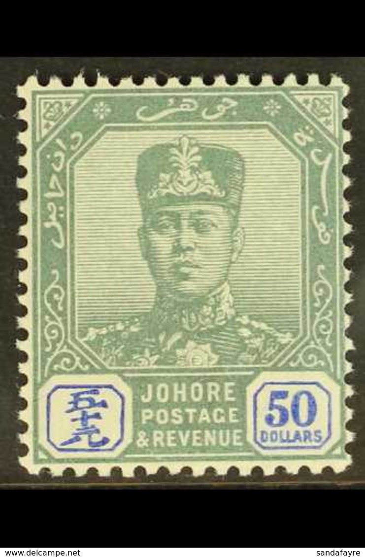 JOHORE 1904 $50 Green And Ultramarine, Sultan Sir Ibrahim, SG 76, Very Fine Never Hinged Mint. For More Images, Please V - Otros & Sin Clasificación