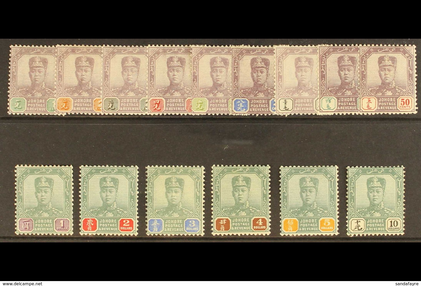 JOHORE 1904 Sultan Set Complete To $10, SG 61/75, Very Fine Mint. (15 Stamps) For More Images, Please Visit Http://www.s - Other & Unclassified