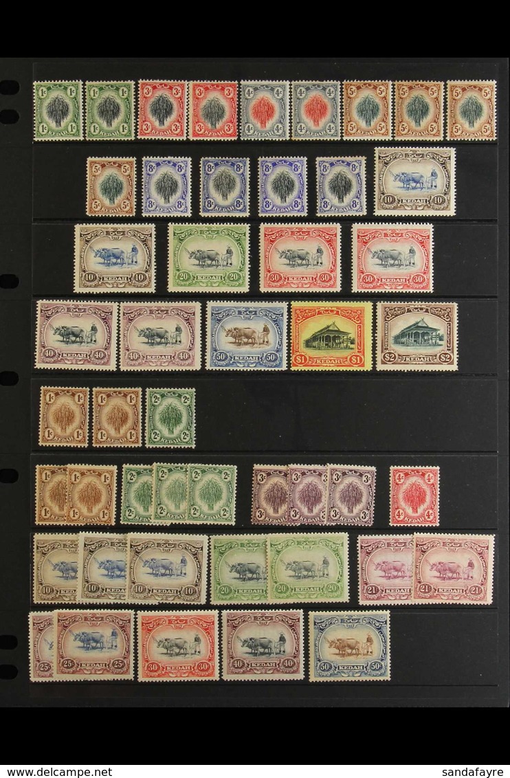 KEDAH 1912-1950 FINE MINT COLLECTION With Light Duplication On Stock Pages, Includes 1912 Set To $2, 1921-32 Set To 50c  - Autres & Non Classés