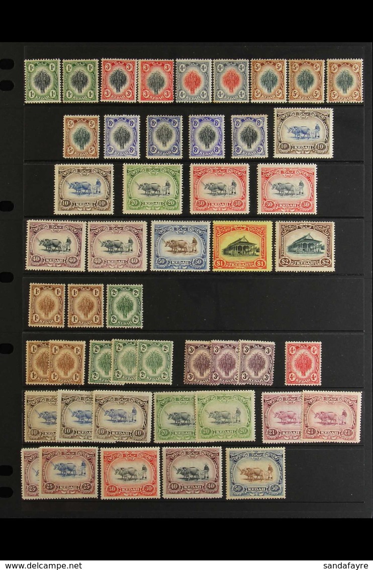 KEDAH 1912-1950 FINE MINT COLLECTION With Light Duplication On Stock Pages, Includes 1912 Set To $2, 1921-32 Set To 50c  - Sonstige & Ohne Zuordnung