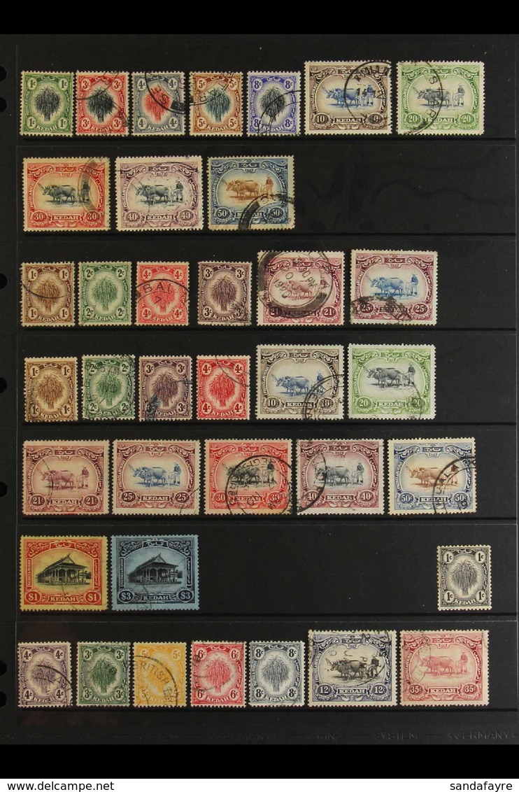 KEDAH 1912-1959 USED COLLECTION On Stock Pages, All Different, Includes 1912 Set To 50c, 1919-21 Set, 1921-32 Set To $1, - Sonstige & Ohne Zuordnung