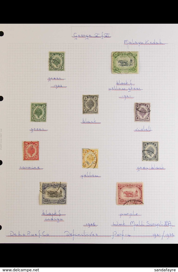 KEDAH 1921-52 VERY FINE USED COLLECTION - Principally A KGVI Collection, Neatly Presented On Album Pages, We See 1921-32 - Other & Unclassified