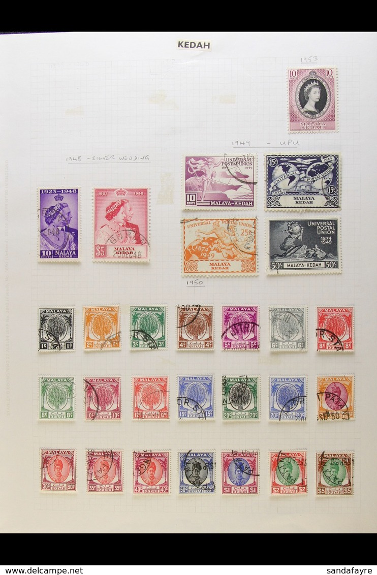 KEDAH 1948-1986 COMPLETE VERY FINE USED. A Delightful Complete Basic Run From 1948 Royal Wedding Set Through To 1986 Set - Other & Unclassified