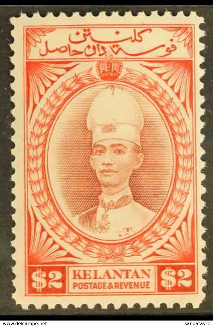 KELANTAN 1937-40 $2 Red-brown & Scarlet Sultan, SG 53, Fine Mint, Fresh. For More Images, Please Visit Http://www.sandaf - Other & Unclassified