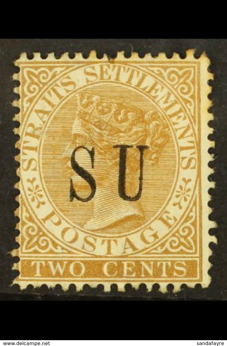 NEGRI SEMBILAN 1882 2c Brown Overprinted "S U" Without Stops, SG 13, Fine Mint No Gum. For More Images, Please Visit Htt - Sonstige & Ohne Zuordnung