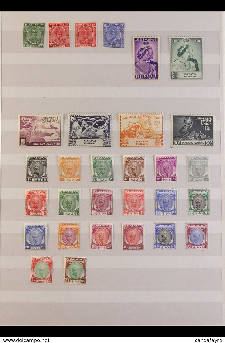 PAHANG 1941-1952 VERY FINE MINT With 1935-41 3c, 6c, 8c Scarlet And 15c; 1948-49 Silver Wedding And UPU Sets, 1950-52 De - Otros & Sin Clasificación