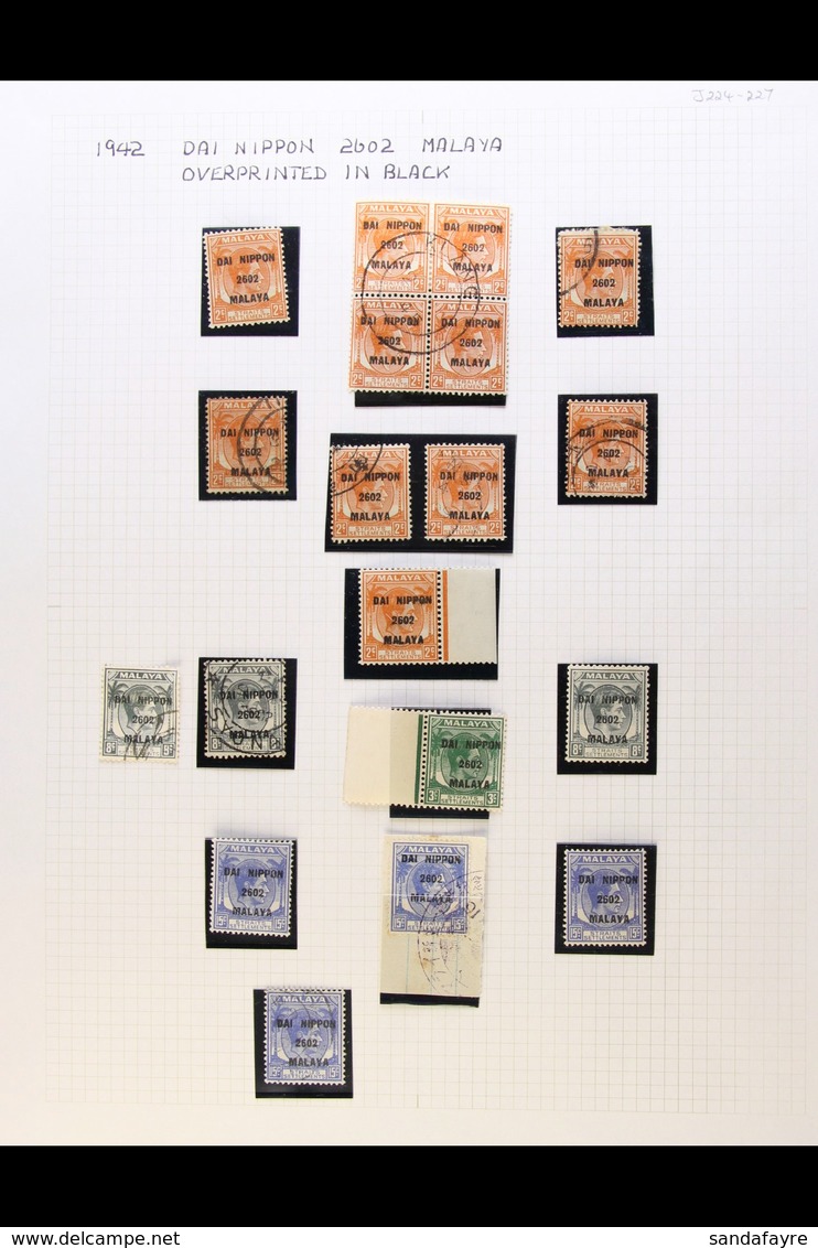 GENERAL ISSUES 1942 (May) "DAI NIPPON 2602 MALAYA" Overprints On Stamps Of Straits Settlements, A Mint And Used Assembly - Otros & Sin Clasificación