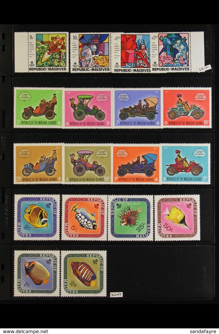 1969-1981 COMPREHENSIVE NEVER HINGED MINT COLLECTION On Stock Pages, Almost COMPLETE For The Period, All Different Compl - Maldiven (...-1965)