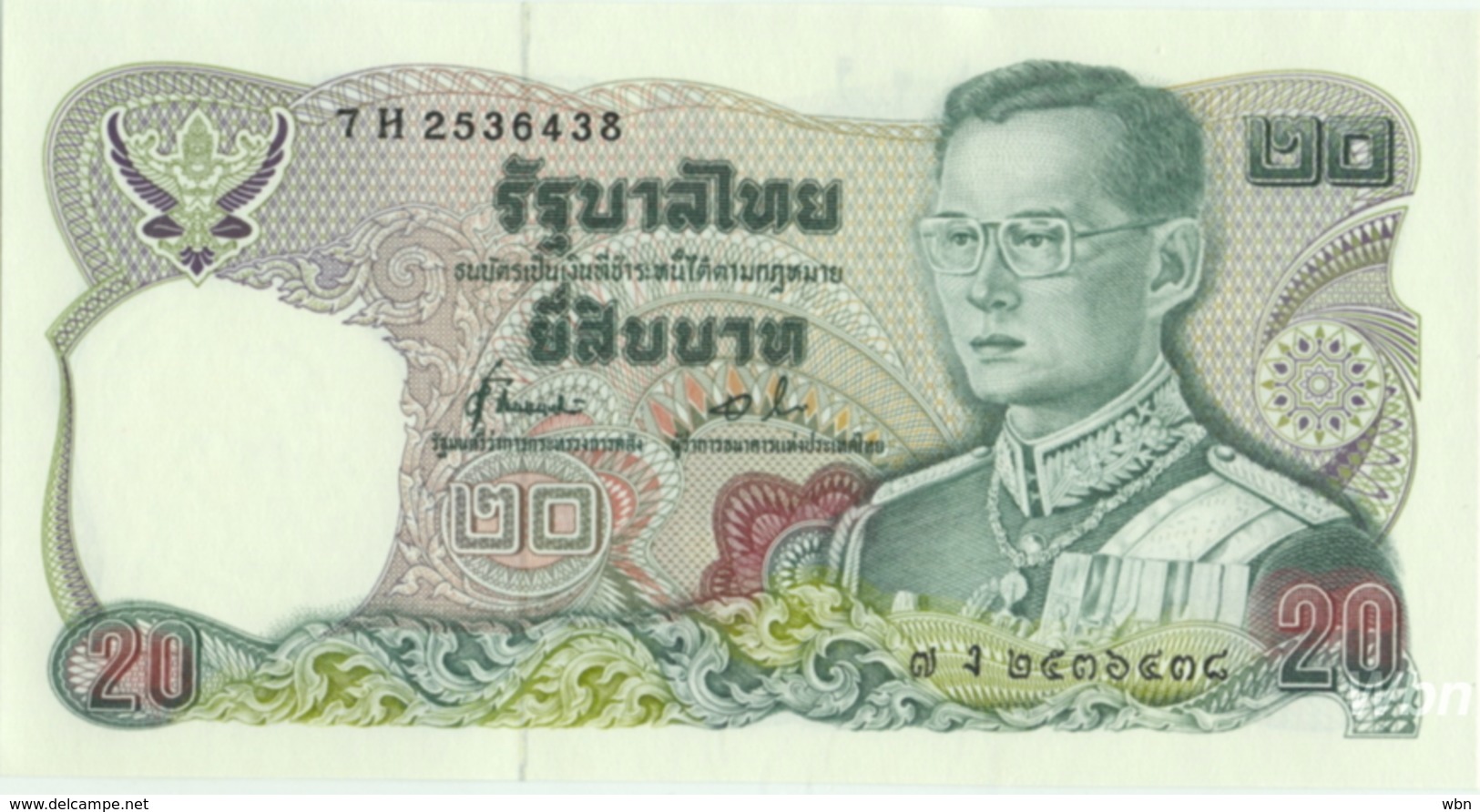 Thailand 20 Baht (P88) Sign 72 -UNC- - Thaïlande