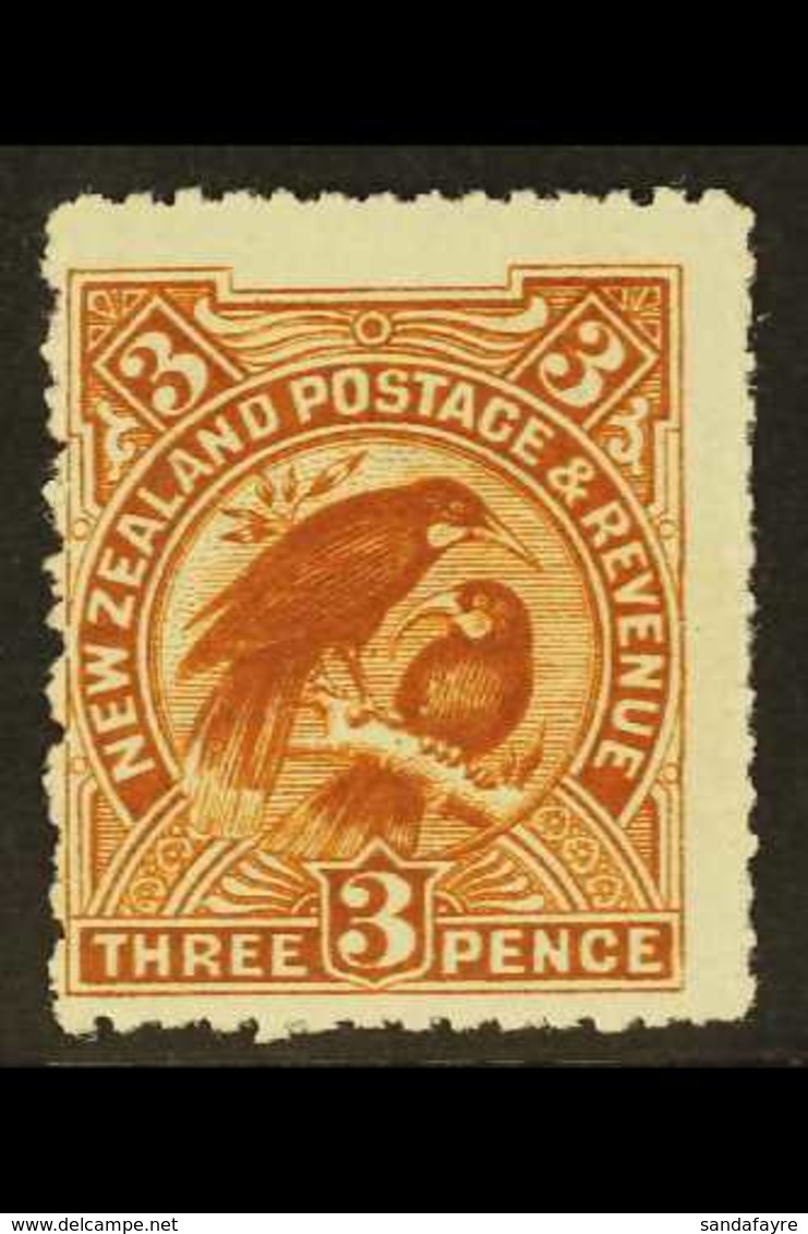 1907-08 3d Brown, Perf 14, SG 375, Fine Mint. For More Images, Please Visit Http://www.sandafayre.com/itemdetails.aspx?s - Other & Unclassified