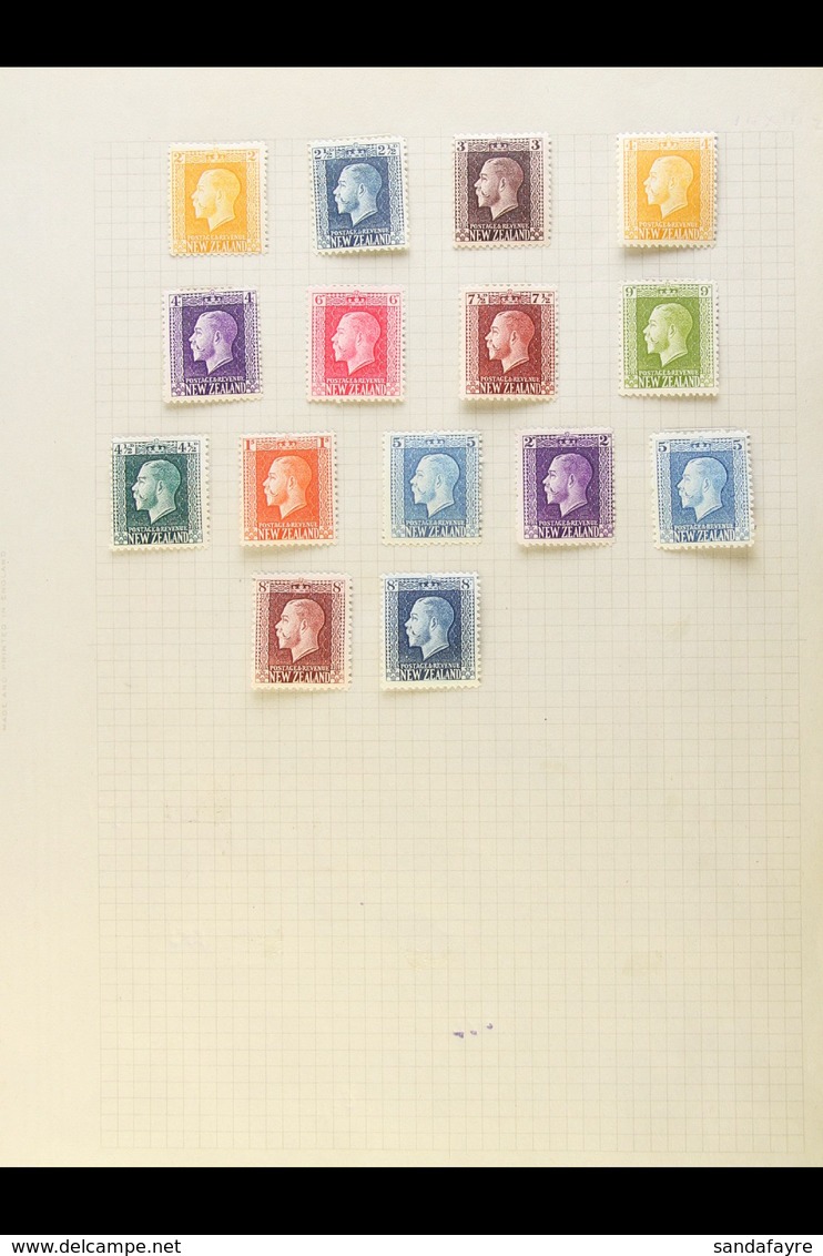 1915-30 KGV Definitives All Different Range 2d To 1s (between SG 417a & 430), Various Perfs, Fine Fresh Mint. (15 Stamps - Andere & Zonder Classificatie