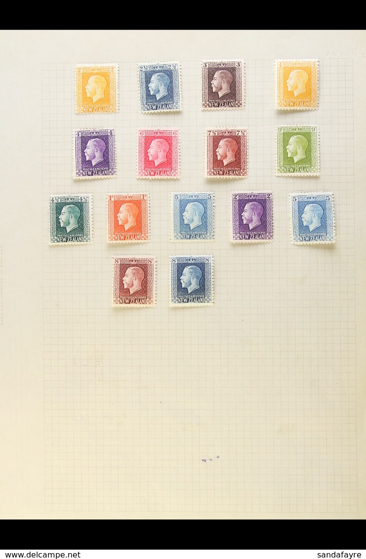 1915-30 KGV Definitives All Different Range 2d To 1s (between SG 417a & 430), Various Perfs, Fine Fresh Mint. (15 Stamps - Otros & Sin Clasificación