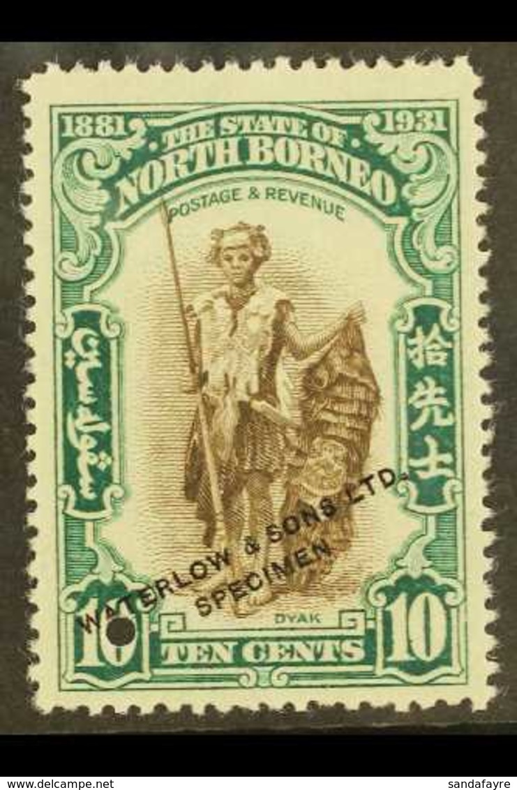 1931 10c Dyak Warrior BNBC Anniversary SAMPLE COLOUR TRIAL In Brown And Green (issued In Black And Scarlet), Unused With - Borneo Septentrional (...-1963)