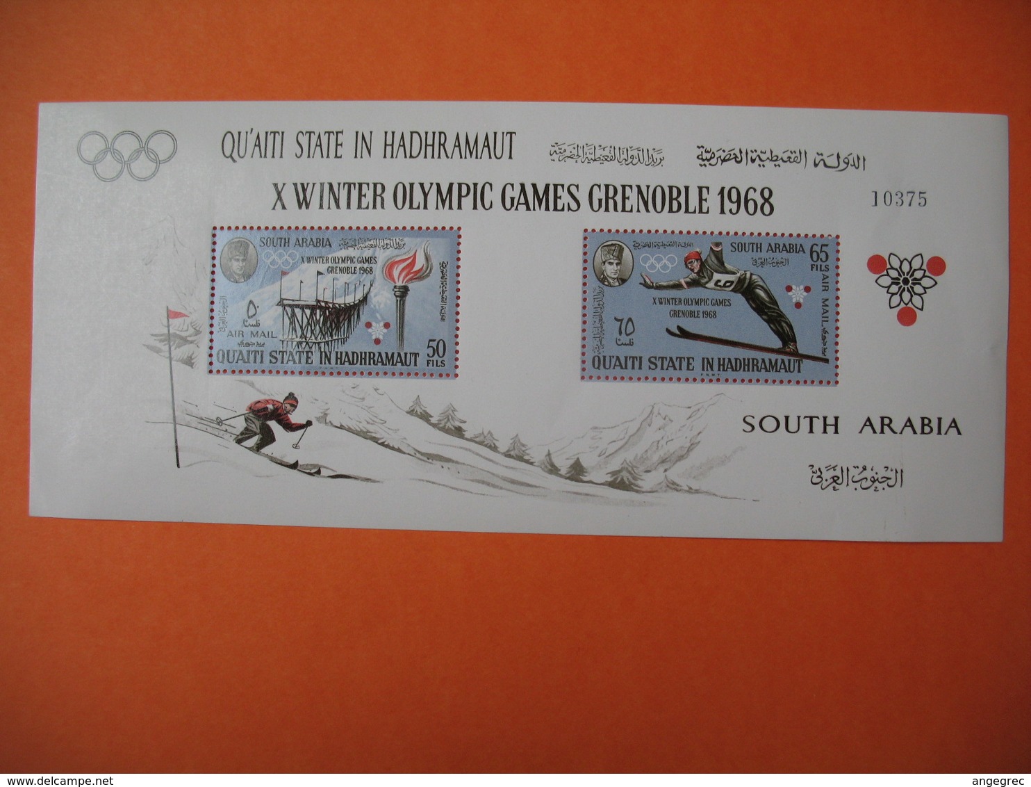 Bloc  South Arabia X Winter Olympic Games Grenoble 1968 Neuf ** - Winter 1968: Grenoble