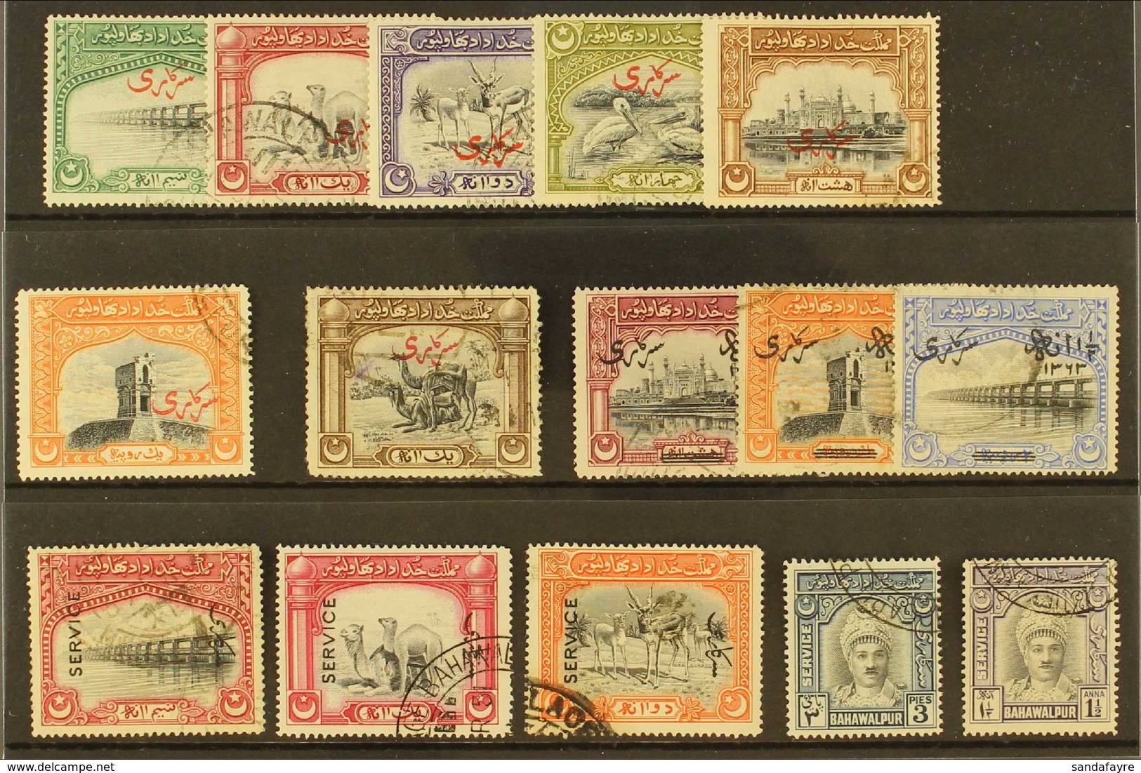 OFFICIALS 1945 Complete Used Collection, SG O1/O18, Good To Fine Used (15 Stamps) For More Images, Please Visit Http://w - Bahawalpur