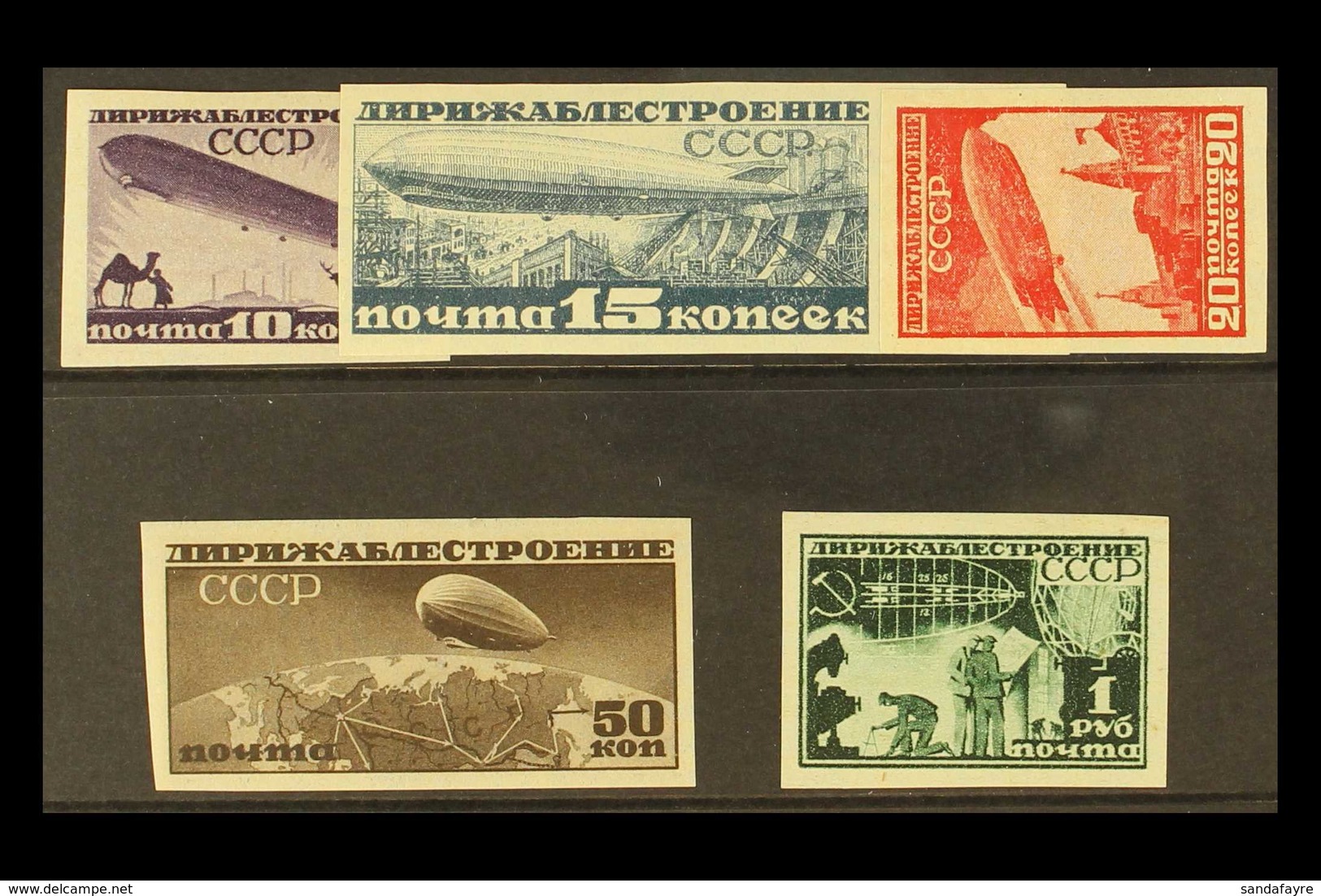 1931 Airship Construction Fund, IMPERF, SG 579/83, Very Fine Never Hinged Mint. (5 Stamps) For More Images, Please Visit - Sonstige & Ohne Zuordnung