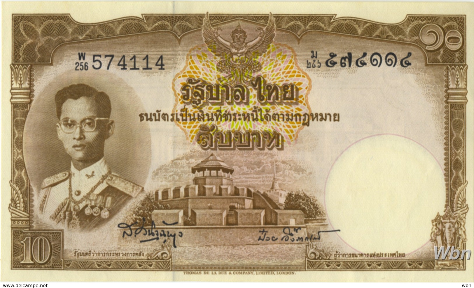 Thailand 10 Baht (P76d) Sign 41 -UNC- - Thaïlande