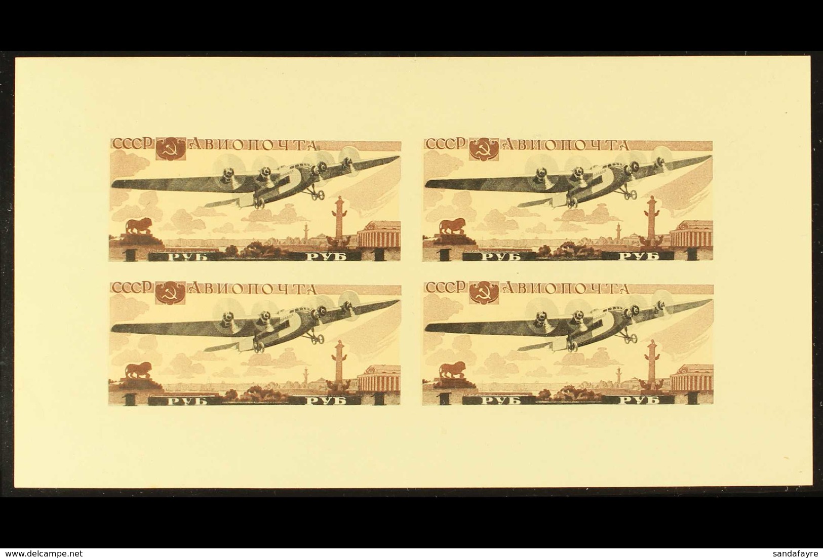 1937 Air Force Exhibition Min Sheet, SG MS752b, Very Fine Never Hinged Mint. For More Images, Please Visit Http://www.sa - Otros & Sin Clasificación