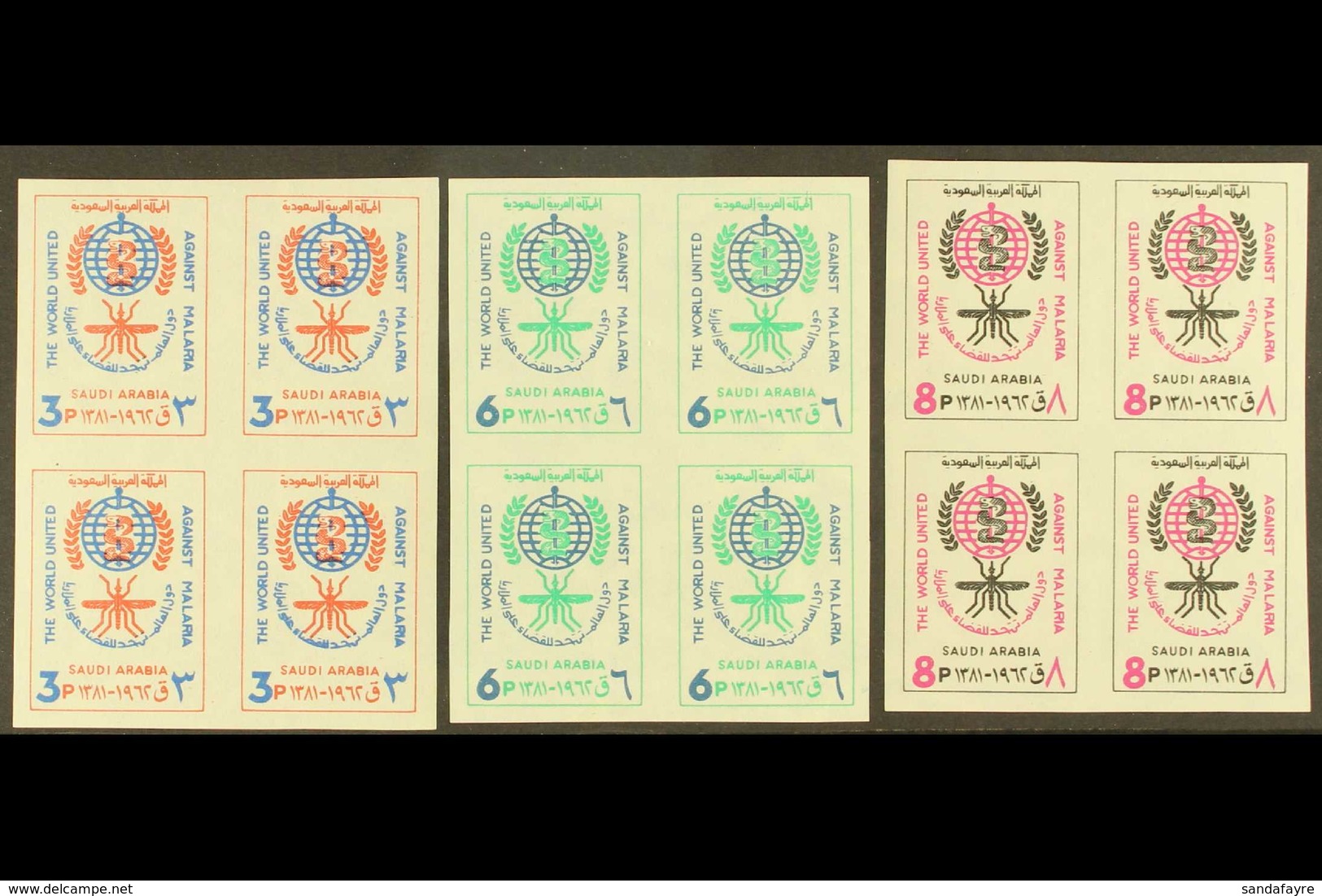 1962 Malaria Eradication Set Complete, In Imperf Blocks Of 4 As SG 452/4 Var (Mayo 976, 978v, 979), Very Fine Never Hing - Saudi Arabia