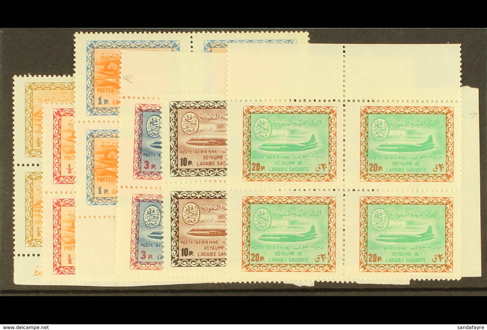 1963 - 4 Stamps Of 1960-1, Redrawn In Larger Format ½p To 20p, SG 487/92, In Superb Never Hinged Mint Marginal Blocks Of - Arabia Saudita