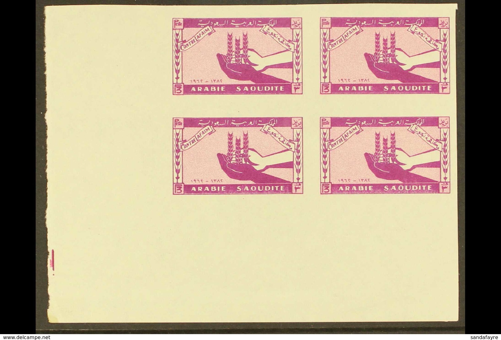1963 Freedom From Hunger 3p Colour Trial In The Colours Of The Issued 7½p, Imperf Corner Block Of 4. For More Images, Pl - Saudi-Arabien