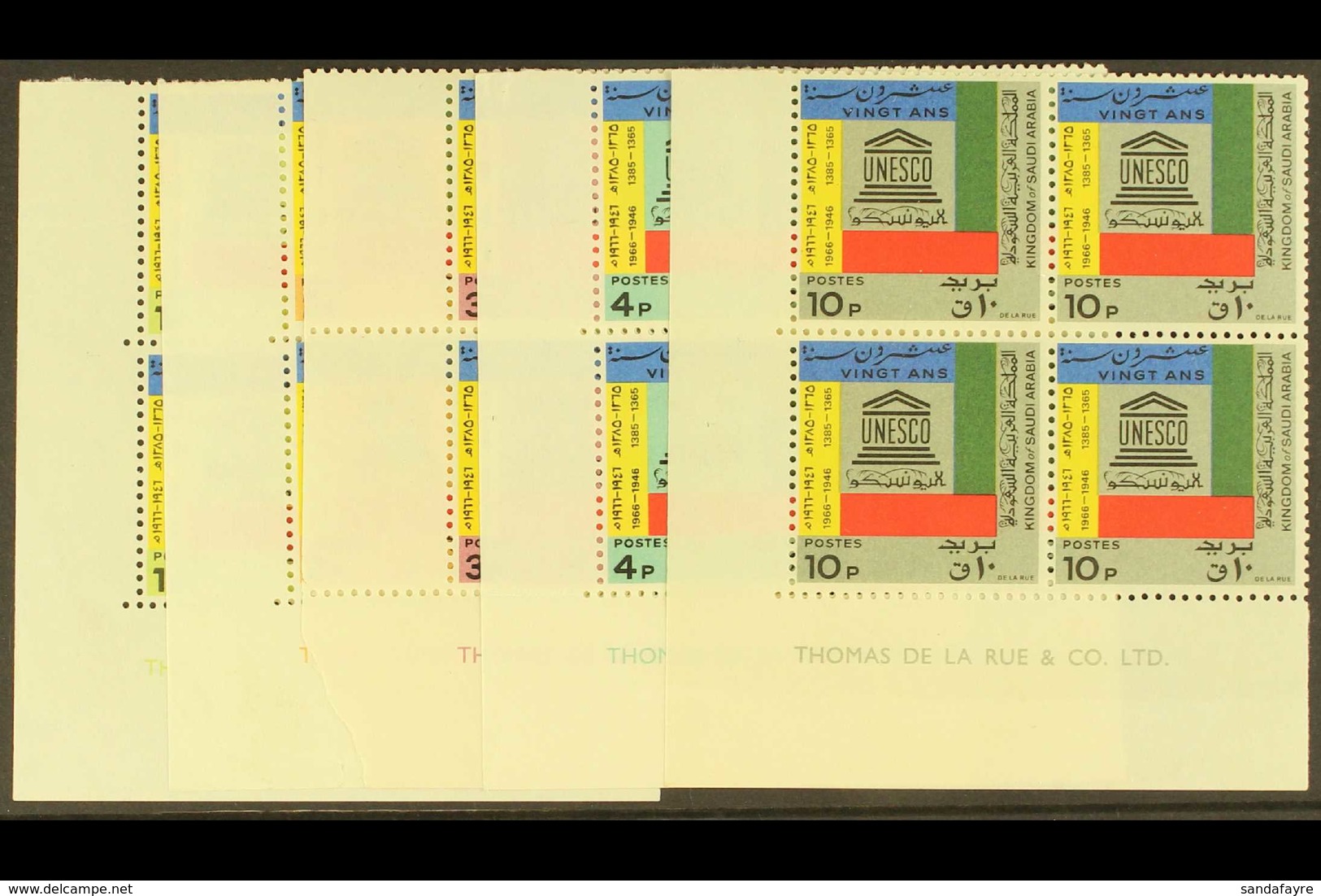 1966 20th Anniv Of UN Orgs, SG 650/654, In Superb Never Hinged Mint Corner Blocks Of 4. (20 Stamps) For More Images, Ple - Arabie Saoudite