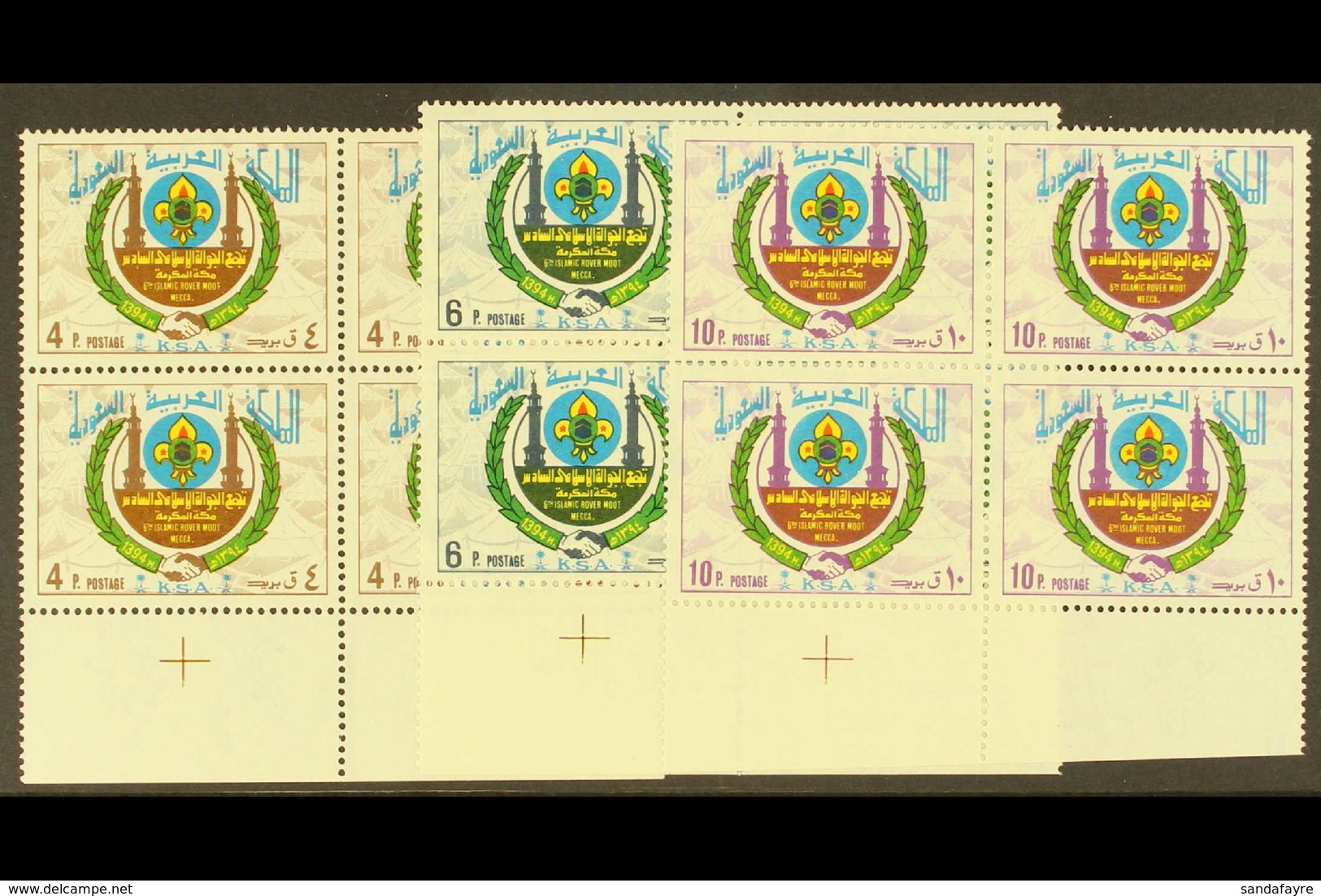 1974 Sixth Arab Rover Moot, SG 1093/5, In Superb Never Hinged Mint Blocks Of 4. (12 Stamps) For More Images, Please Visi - Saudi Arabia