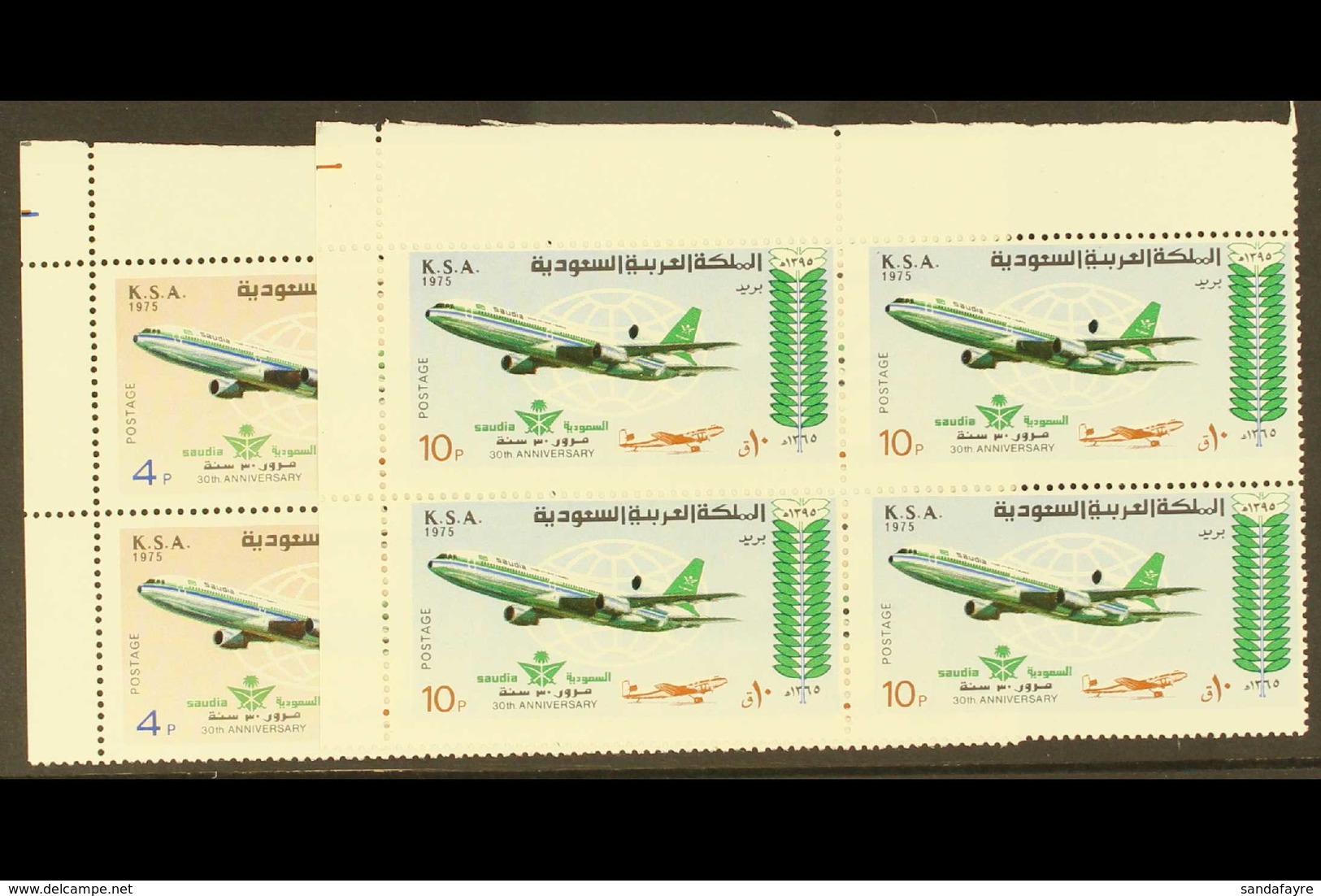 1975 30th Anniv Of National Airlines Set, SG 1108/9, In Never Hinged Mint Corner Blocks Of 4. (8 Stamps) For More Images - Arabia Saudita