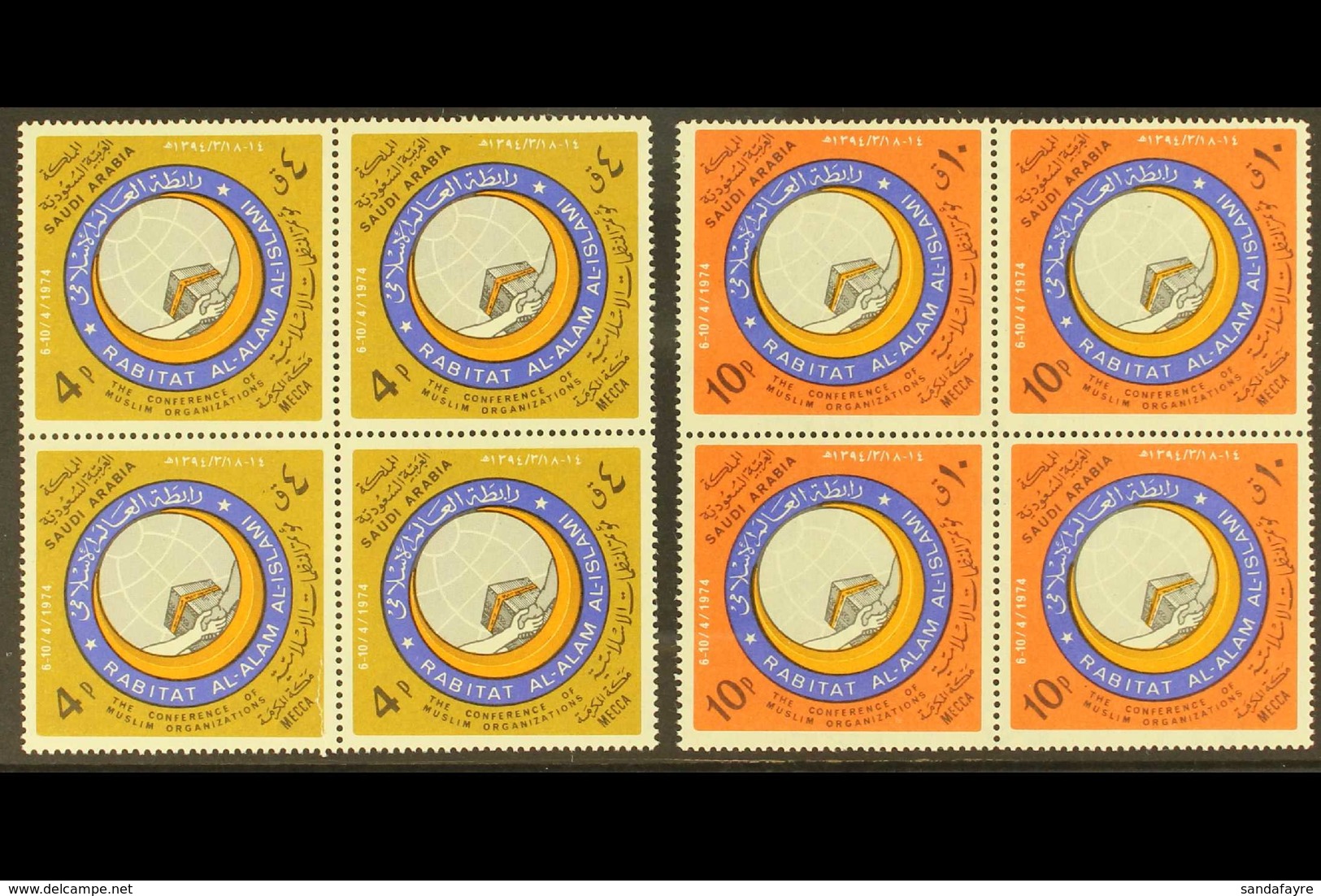 1975 Moslem Organisations Conference, SG 1106/7, In Very Fine Never Hinged Mint Blocks Of 4. (8 Stamps) For More Images, - Arabia Saudita