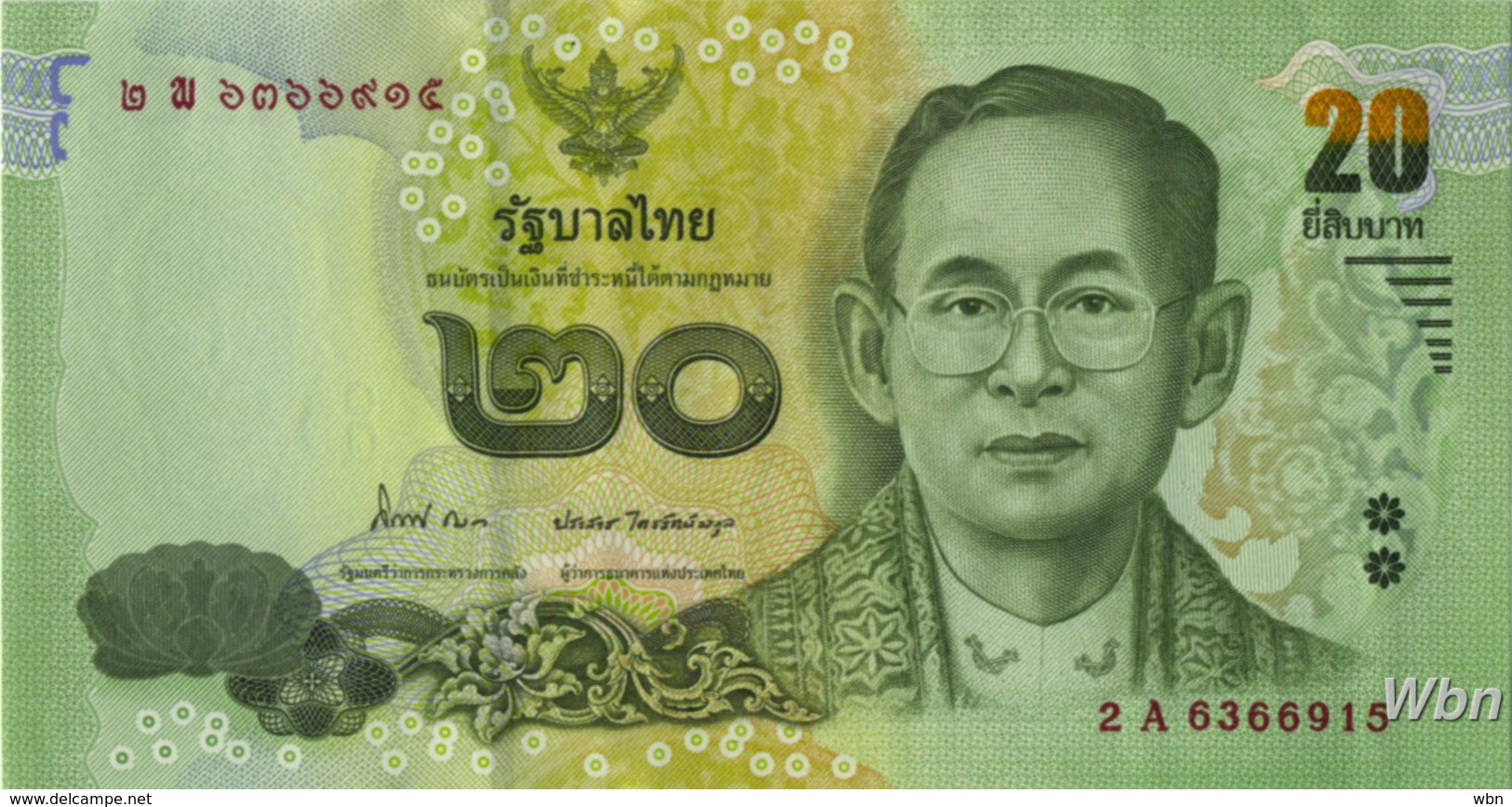 Thailand 20 Baht (P118) -UNC- - Thaïlande