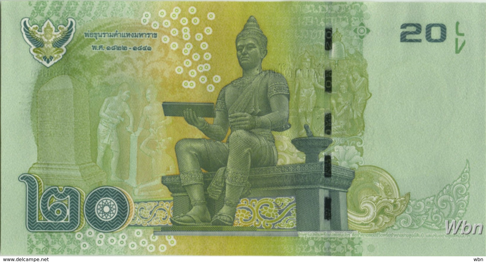 Thailand 20 Baht (P118) -UNC- - Thaïlande