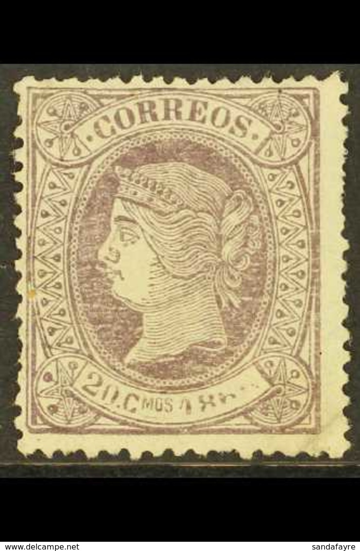 1866 RARE PLATE FLAW. 1866 (1 Aug) 20c Lilac With DAMAGED "1866" (Parte De Las Cifras "1866" Sin Imprimir) Plate Flaw, E - Otros & Sin Clasificación