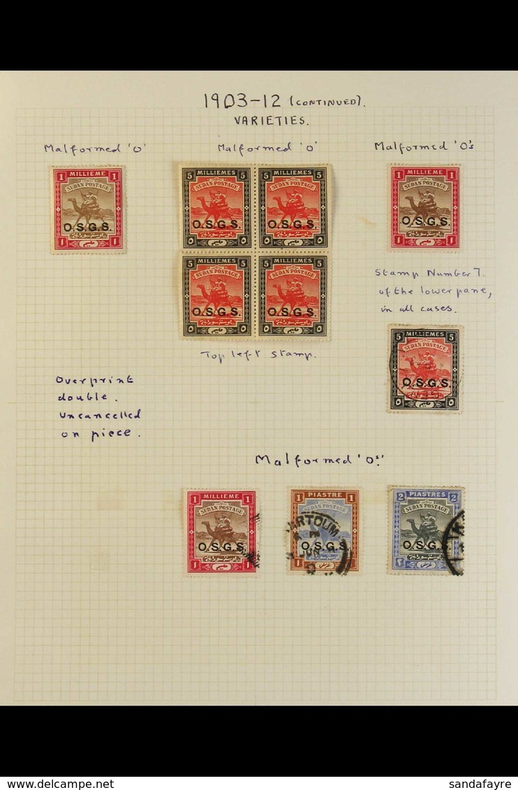 OFFICIALS 1900 - 1962 SPECIALIZED COLLECTION Of Very Fine Mint & Used (chiefly Mint) Stamps Begins With The 1900 5m Rose - Soedan (...-1951)