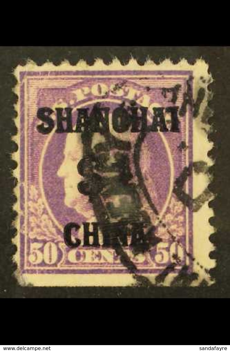 SHANGHAI POSTAL AGENCY 1919 $1 On 50c Light Violet, Scott K15, Used With Fine Shanghai Agency Oval Pmk, Straight Edge At - Andere & Zonder Classificatie