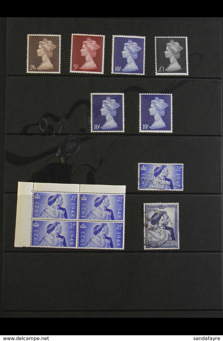 1948-1997 HIGH VALUES COLLECTION. A Mint, Nhm & Used "High Values" Assembly Presented In A Multi Ring Binder. Starts Wit - Otros & Sin Clasificación