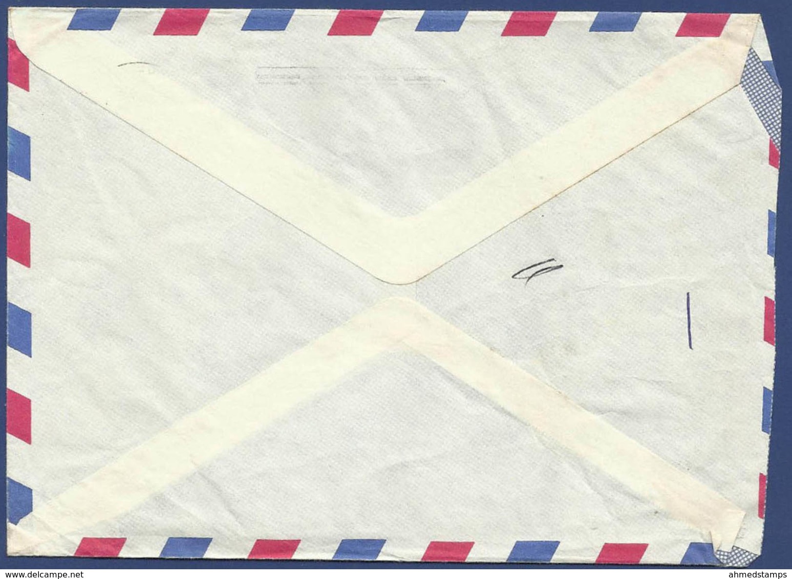 SWITZERLAND POSTAL USED AIRMAIL COVER TO PAKISTAN - Autres & Non Classés