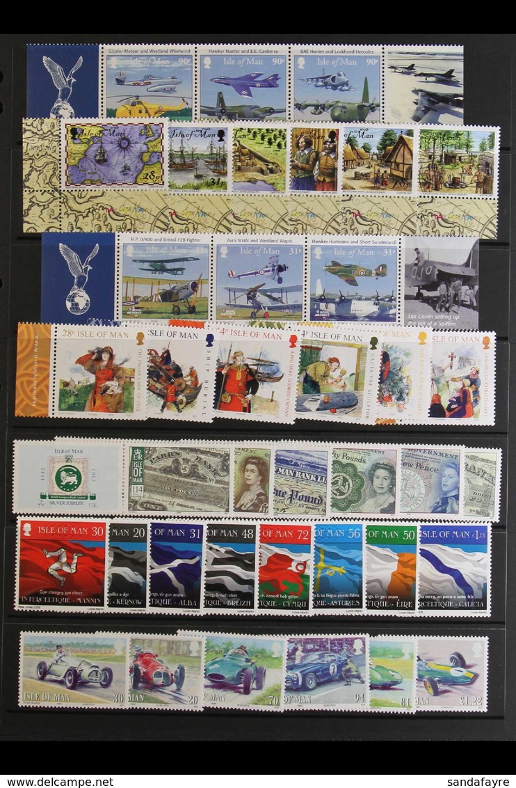 ISLE OF MAN 2007-2012 SUPERB NEVER HINGED MINT COLLECTION On Stock Pages, All Different Complete Sets, Almost Complete F - Other & Unclassified