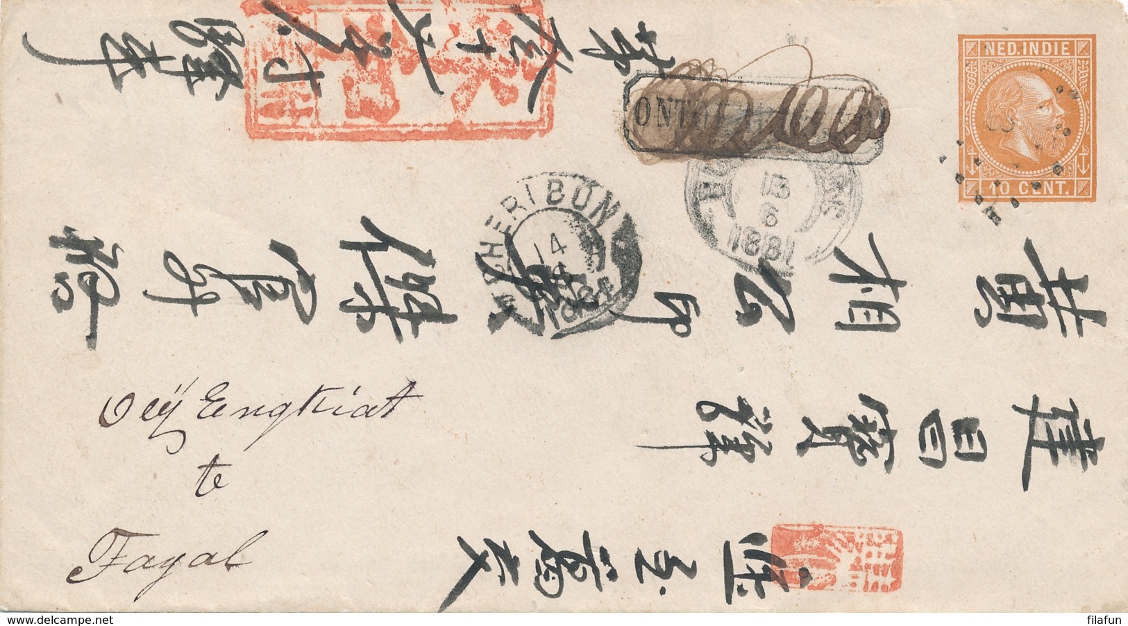 Nederlands Indië - 1881 - 10 Cent Willem III, Envelop G1 - Als Chinezenbrief Van Buitenzorg Naar Tagal - Indes Néerlandaises