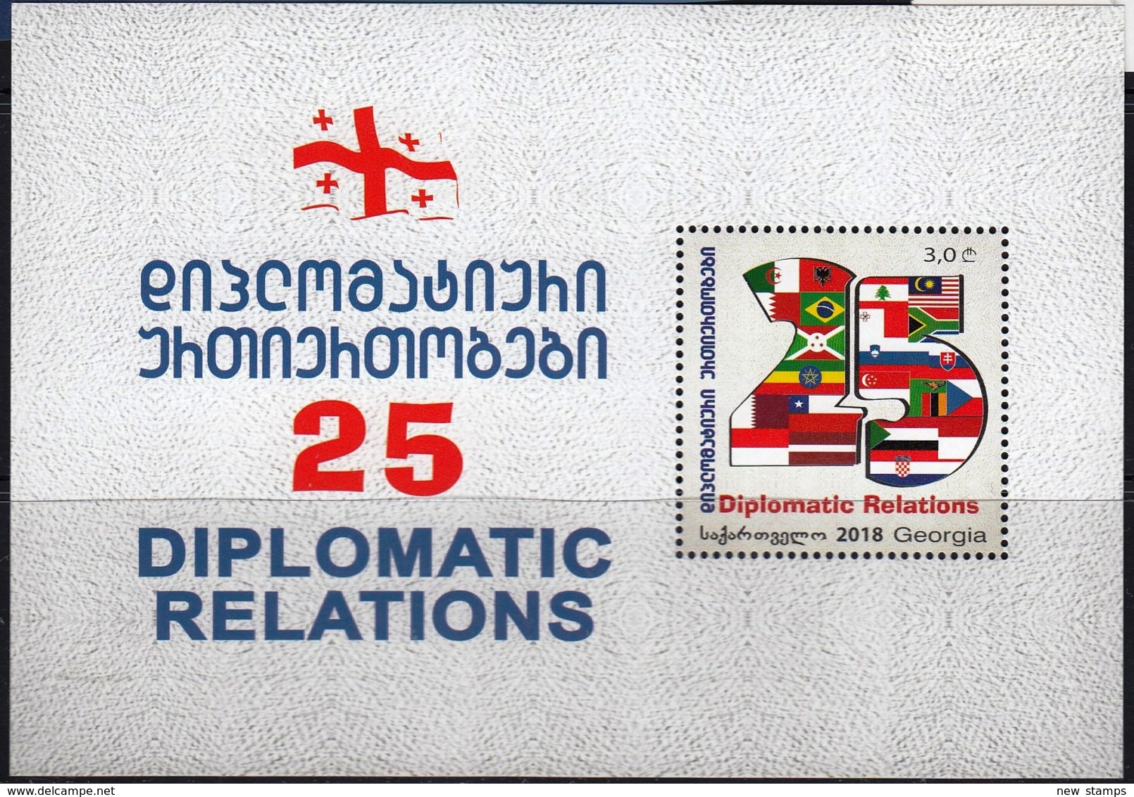 Georgia 2018 Diplomatic Relations Flags SS Type II MNH - Géorgie