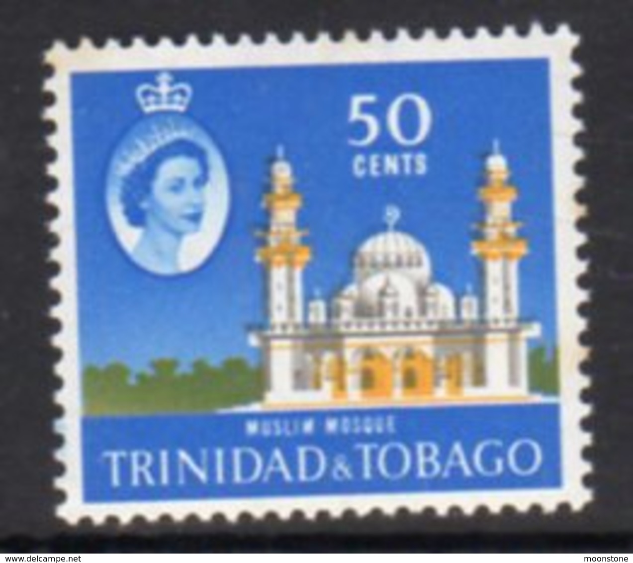 Trinidad & Tobago 1960-7 Definitives 50c Mosque Value, MNH, SG 294 - Trinidad & Tobago (...-1961)