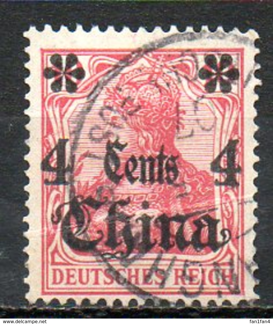 ASIE - (CHINE - BUREAUX ALLEMANDS) - 1905 - N° 31 - 4 C. S. 10 P. Rouge - Usados