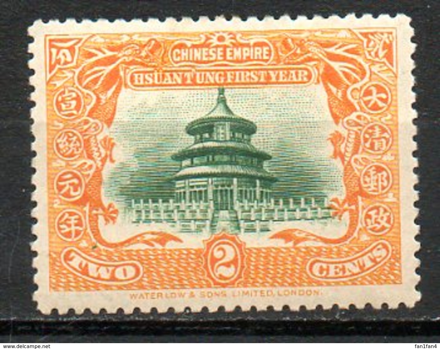 ASIE - (CHINE - EMPIRE) - 1909 - N° 80 - 2 C. Orange Et Vert - (Anniversaire Du Règne De Hsuan Tung) - Neufs