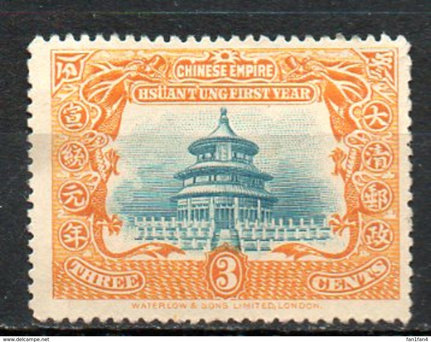 ASIE - (CHINE - EMPIRE) - 1909 - N° 81 - 3 C. Orange Et Bleu - (Anniversaire Du Règne De Hsuan Tung) - Ongebruikt