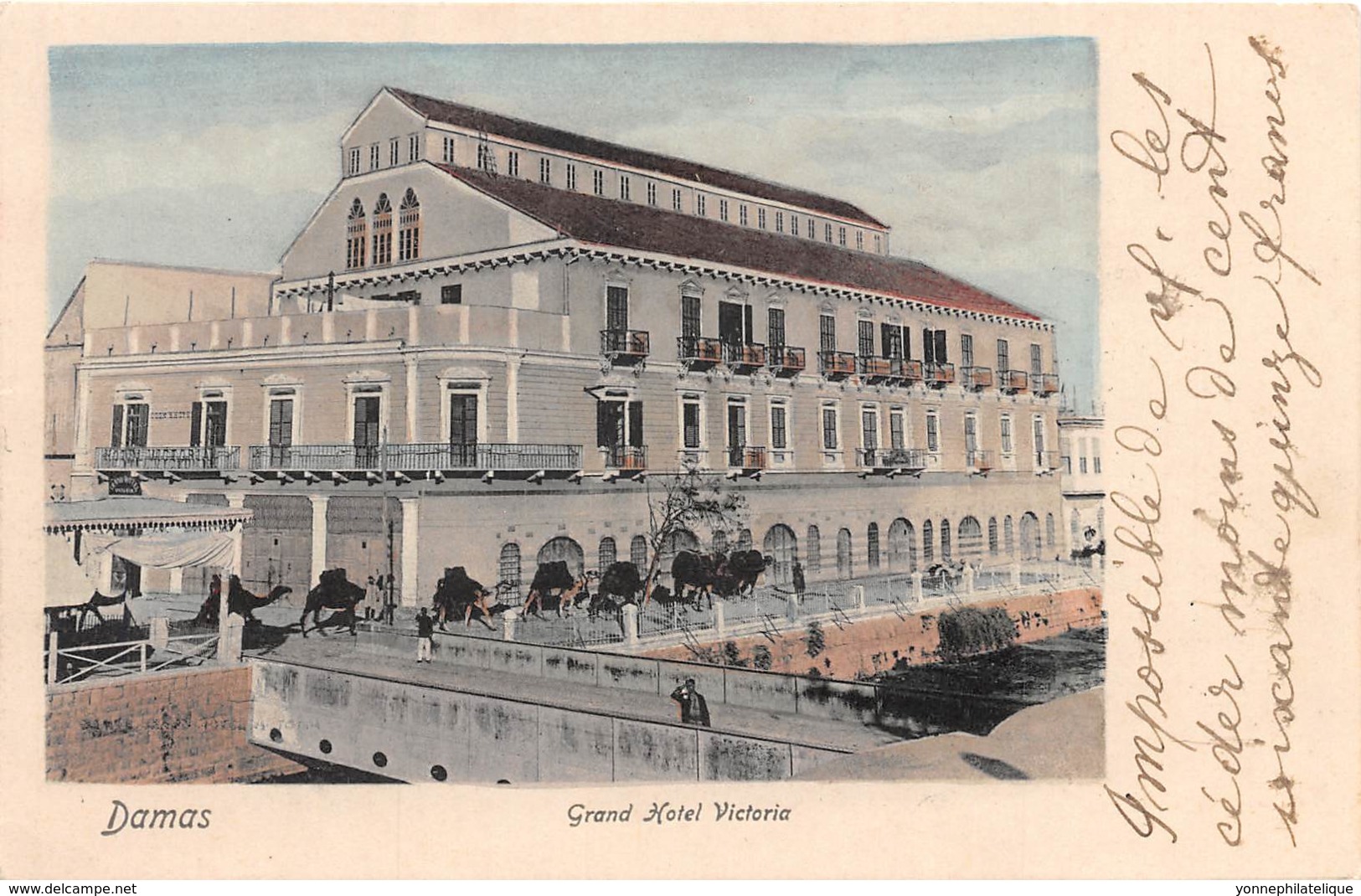 Syria - Syrie / Damascus - Damas - 17 - Grand Hôtel Victoria - Siria