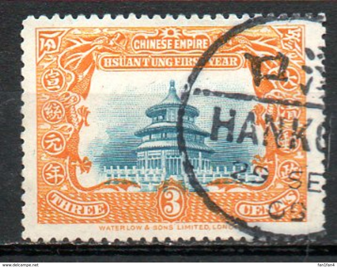 ASIE - (CHINE - EMPIRE) - 1909 - N° 81 - 3 C. Orange Et Bleu - (Anniversaire Du Règne De Hsuan Tung) - Usati