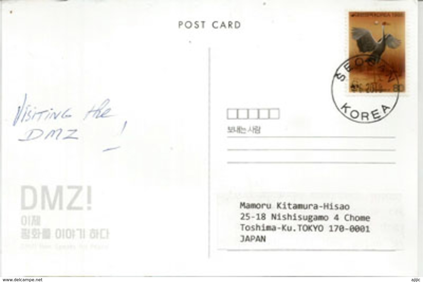 Eagle. Visiting The DMZ . (Zone Démilitarisée Entre Les 2 Corées), Carte Postale DMZ Envoyée Au Japon - Oiseaux