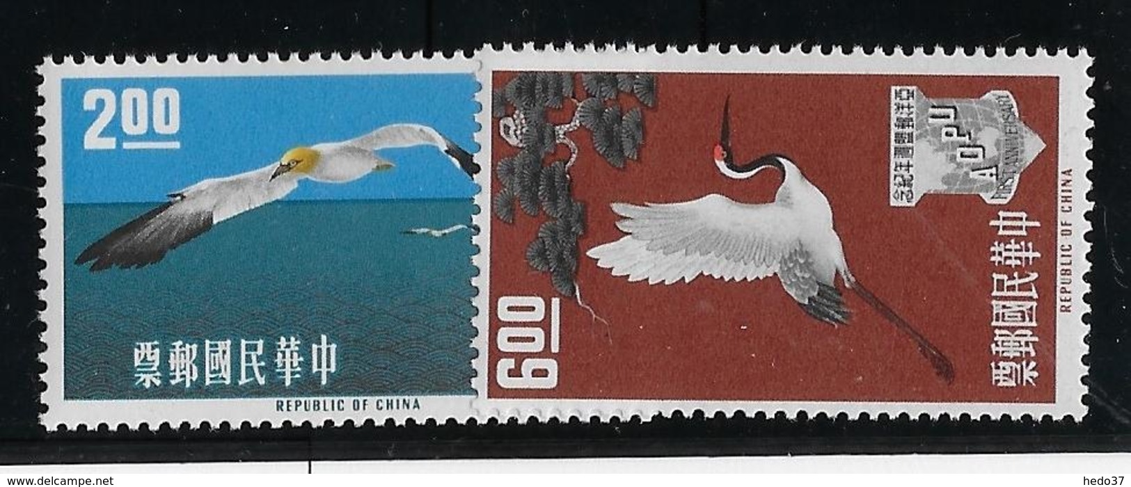 Formose N°435/436 - Oiseaux - Neuf Sans Charnière -  TB - Autres - Asie